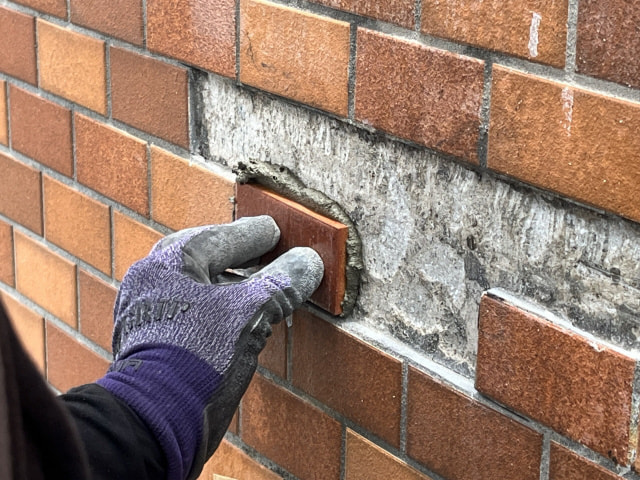 株式会社ワンストップサービスオ修繕工事イメージ画像